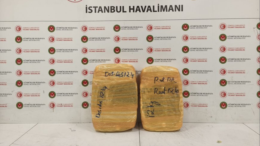 В аэропорту Стамбула изъяли 25 кг марихуаны